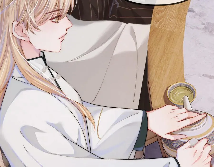 第7话 靠谱的沈二爷？ 第22页