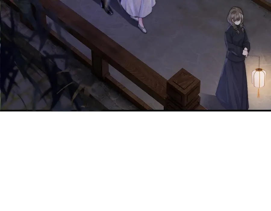 第7话 靠谱的沈二爷？ 第80页