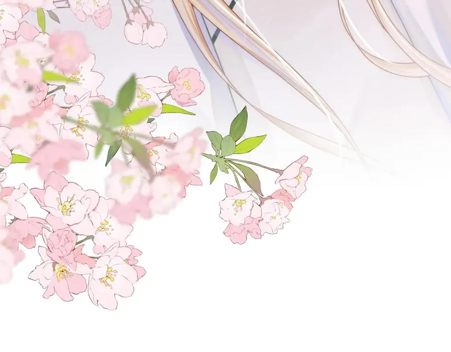 第8话 拔枪护妻？ 第111页