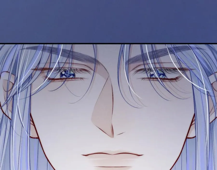 第17话 公平竞争？ 第35页
