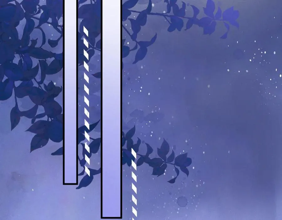 第17话 公平竞争？ 第72页