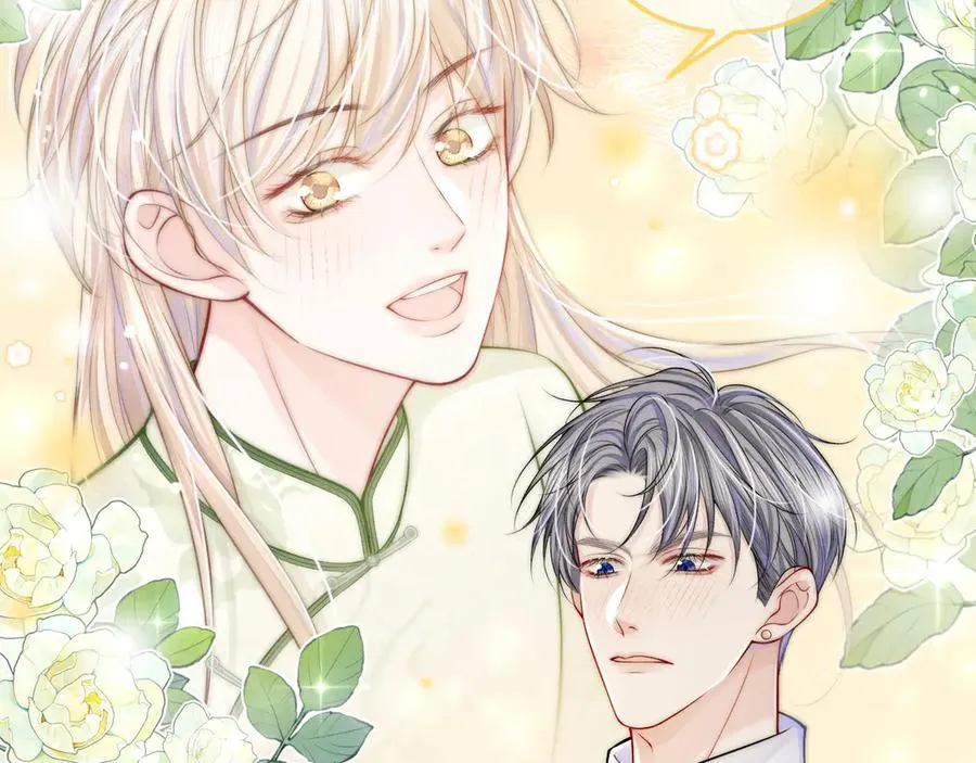 第21话 你必须穿回男装 第30页