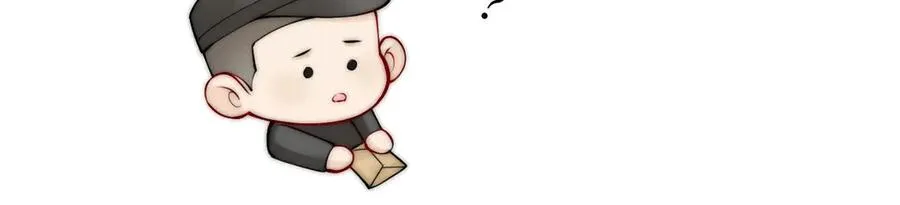第21话 你必须穿回男装 第32页