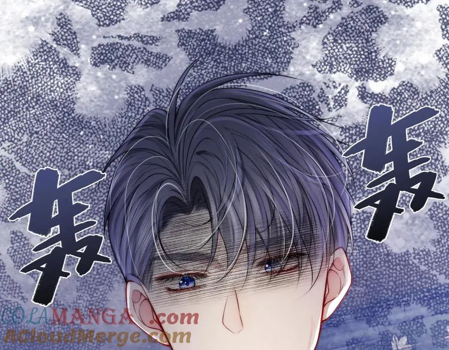 第21话 你必须穿回男装 第57页