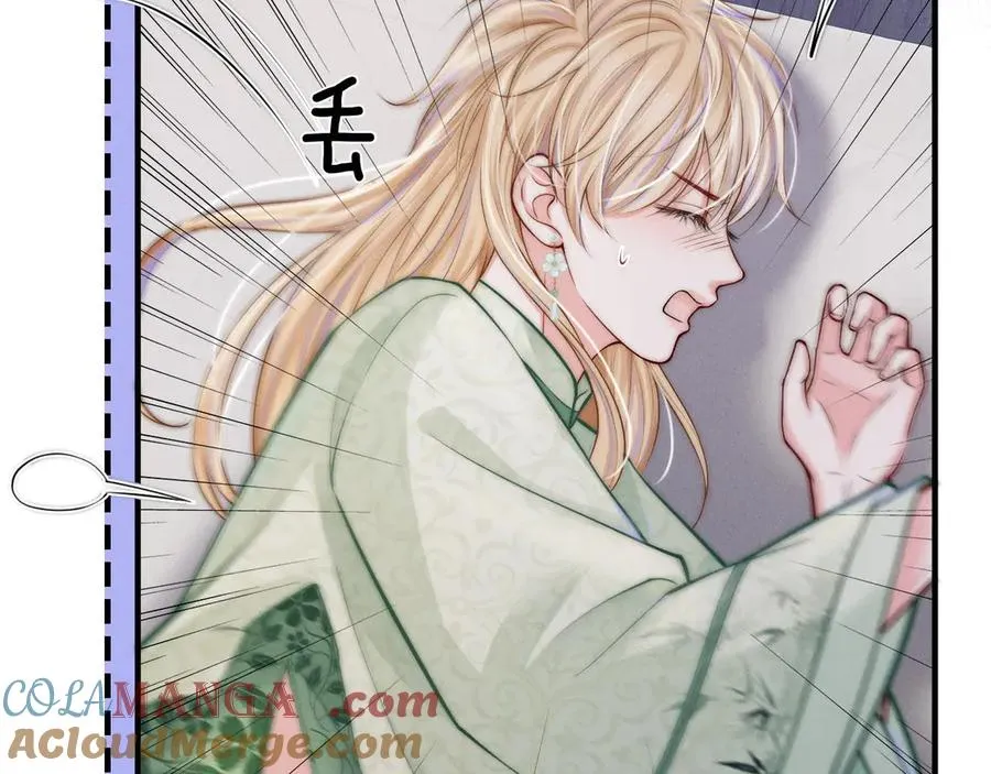 第21话 你必须穿回男装 第85页