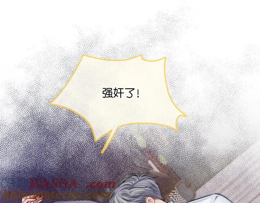 第21话 你必须穿回男装 第89页