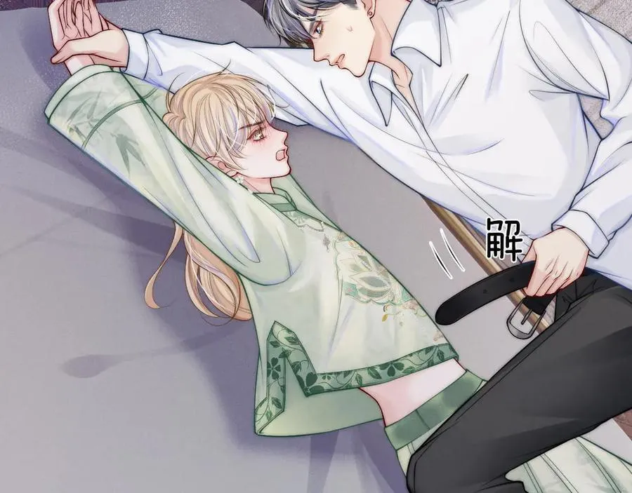 第21话 你必须穿回男装 第90页