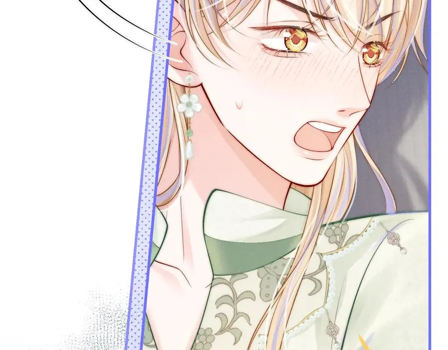 第21话 你必须穿回男装 第103页