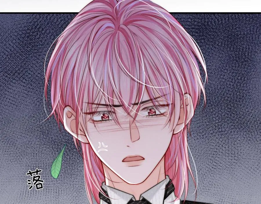 第21话 你必须穿回男装 第112页