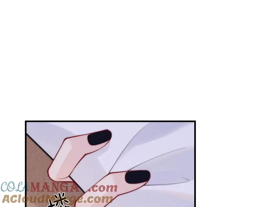 第26话 第二副本 第81页