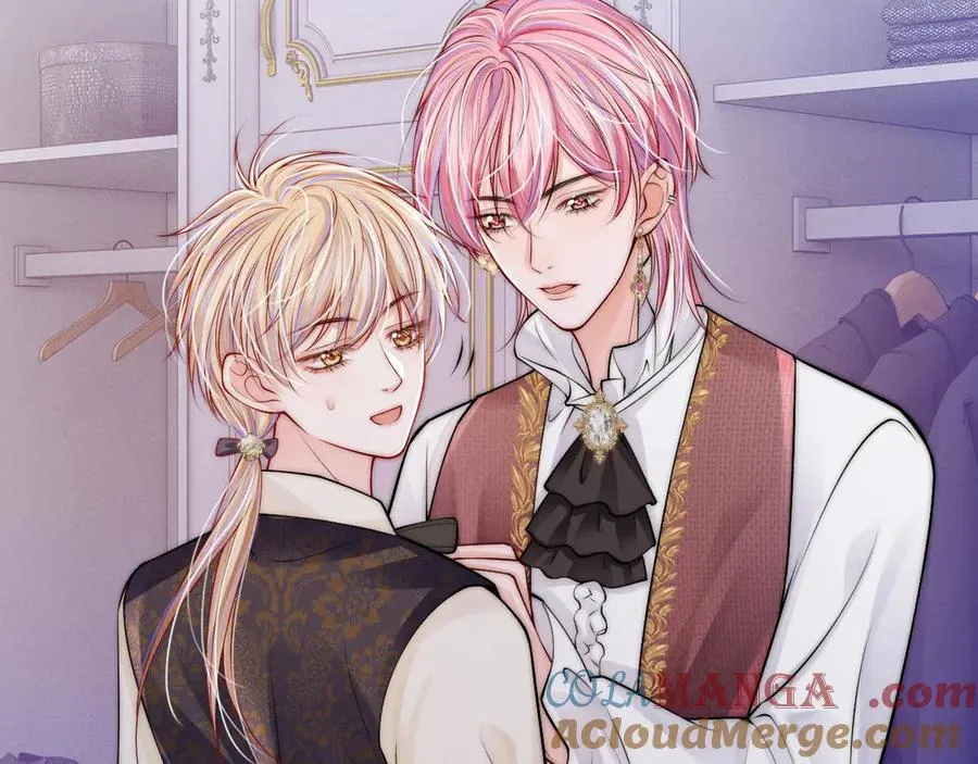 第29话 婚礼现场的杀意 第5页