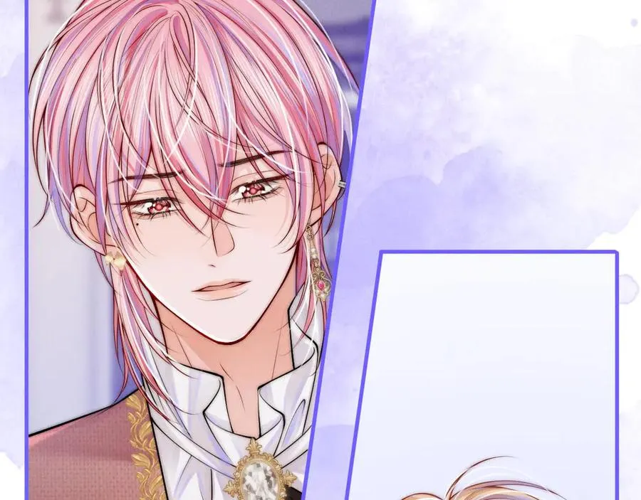 第29话 婚礼现场的杀意 第14页