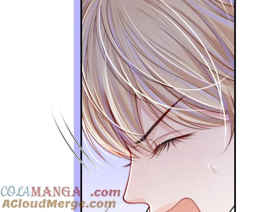 第29话 婚礼现场的杀意 第25页