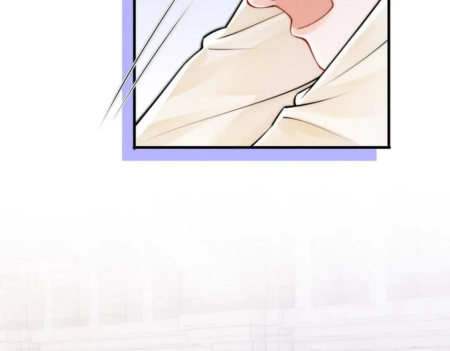 第29话 婚礼现场的杀意 第26页