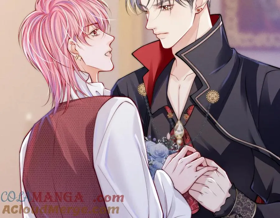 第29话 婚礼现场的杀意 第45页