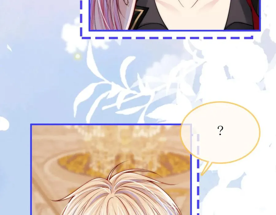 第29话 婚礼现场的杀意 第54页