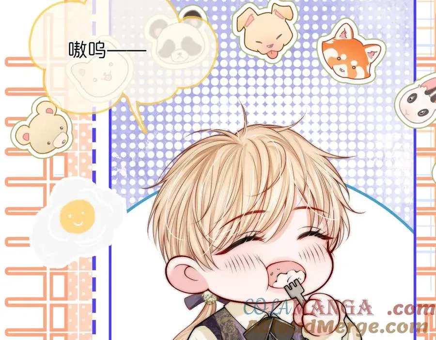 第29话 婚礼现场的杀意 第65页