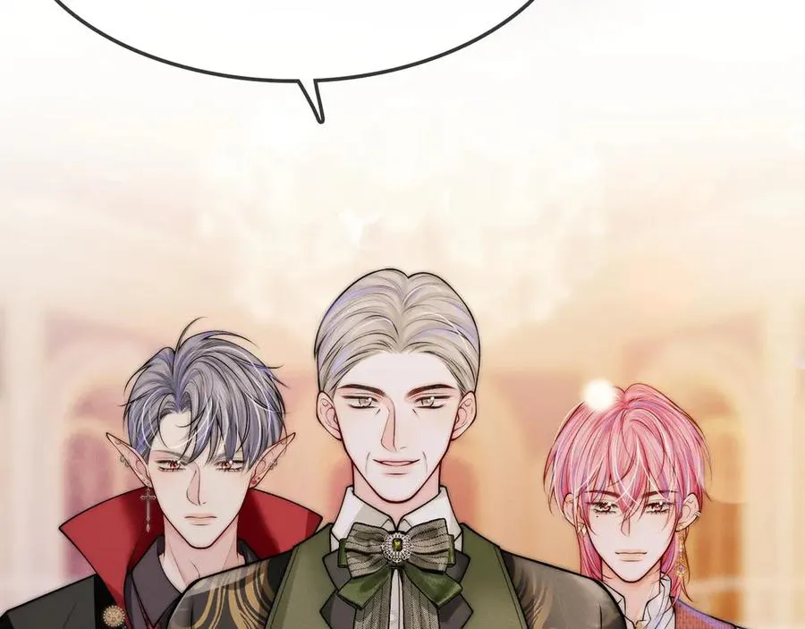 第29话 婚礼现场的杀意 第70页
