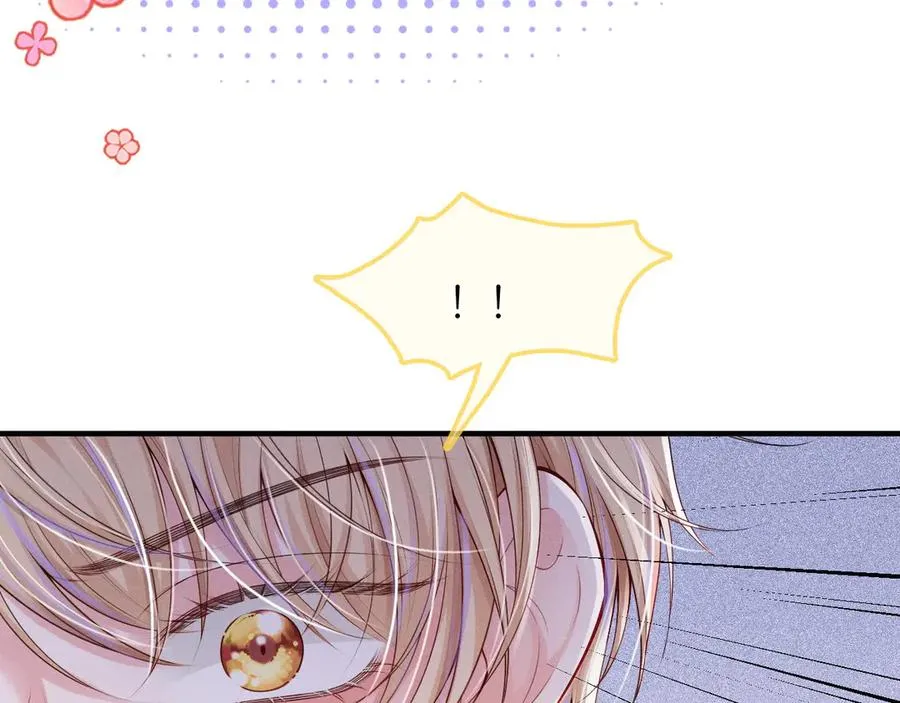 第29话 婚礼现场的杀意 第87页