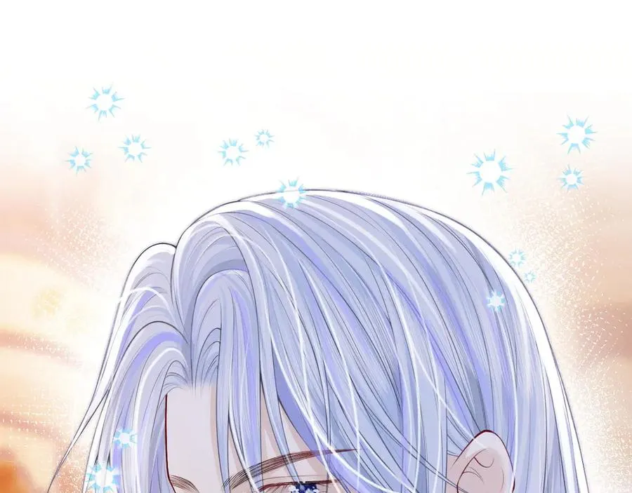 第29话 婚礼现场的杀意 第95页