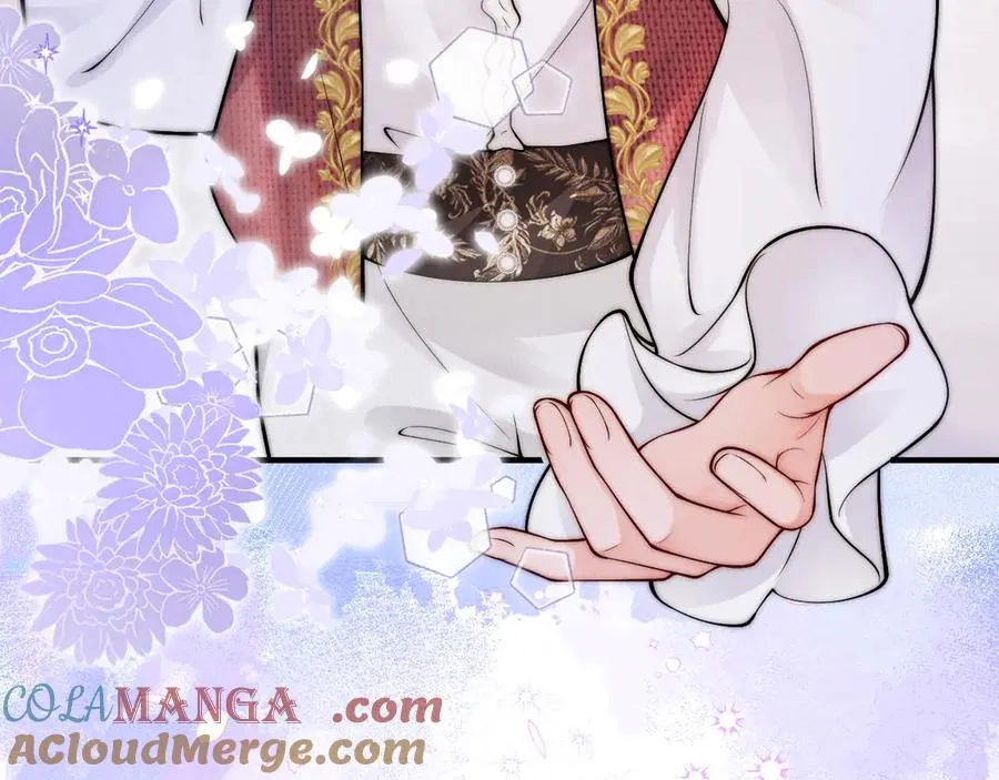 第30话 共舞 第29页