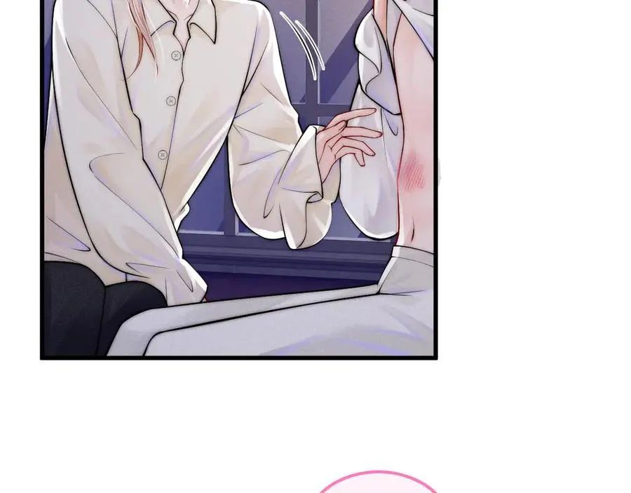 第34话 多摸摸我，哥哥 第107页