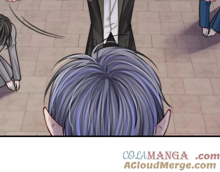 第35话 吸血鬼的粮仓 第45页