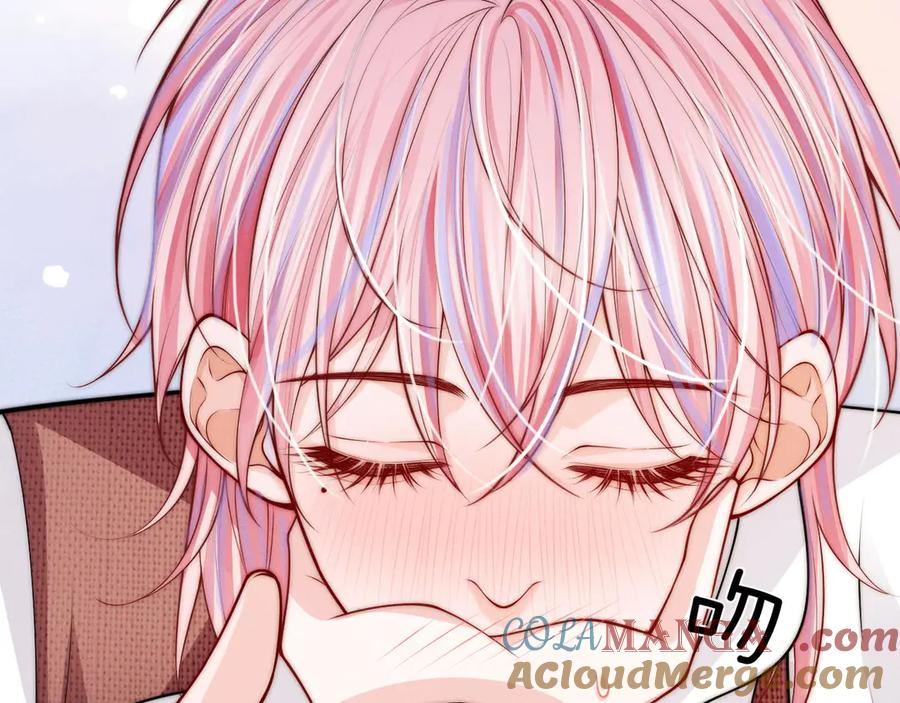 第45话 哥哥帮我 第49页