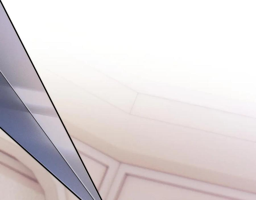 第45话 哥哥帮我 第108页