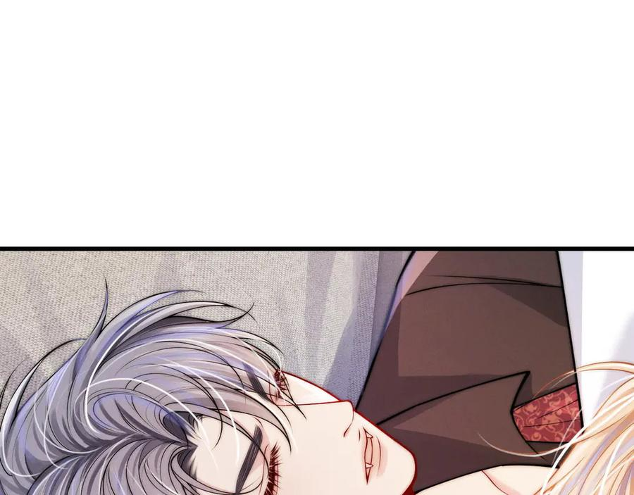 第46话 历史的真相 第30页