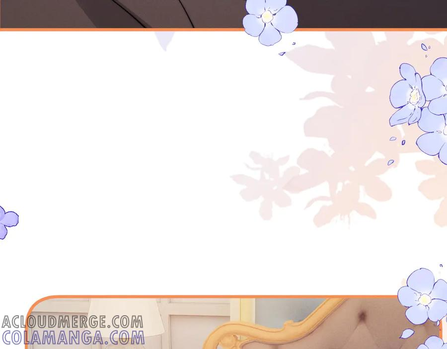 第46话 历史的真相 第65页