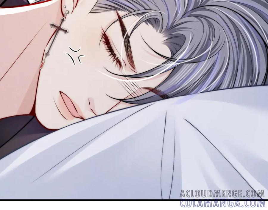 第46话 历史的真相 第93页