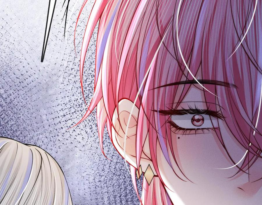 第49话 公爵之死 第28页