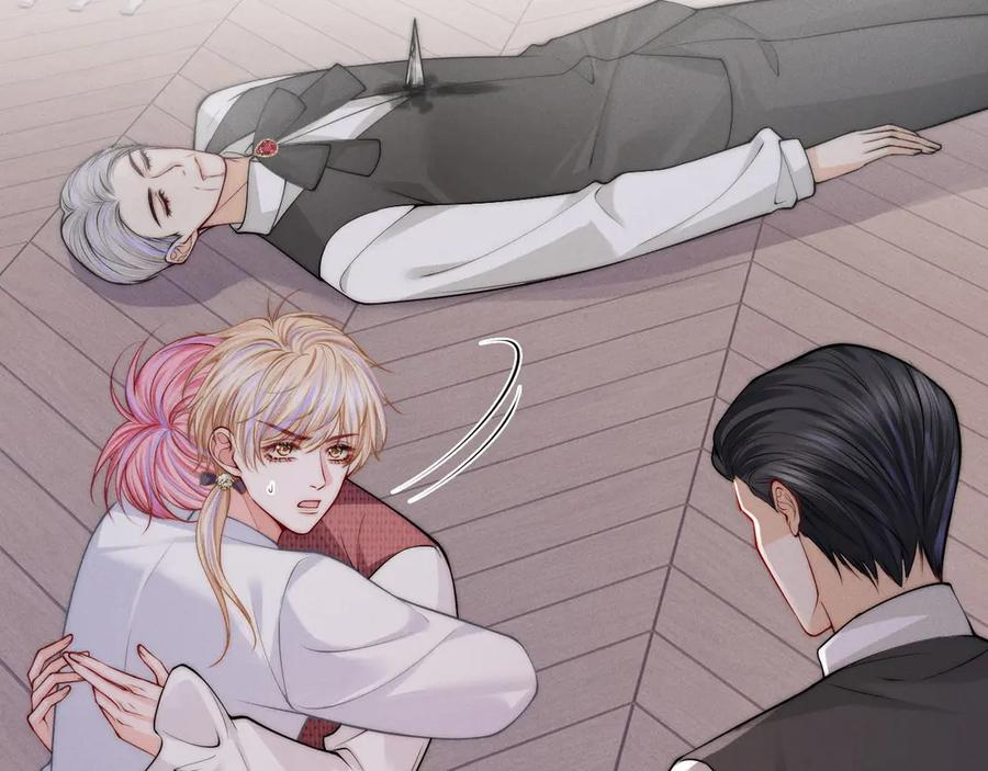 第49话 公爵之死 第82页