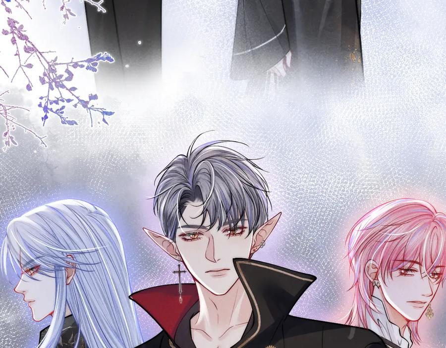 第56话 要做爸爸了？ 第8页