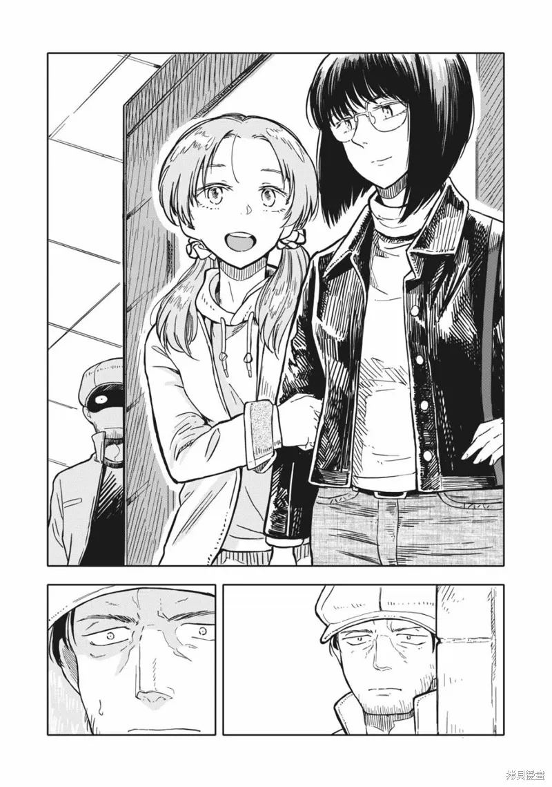 第07话 第11页