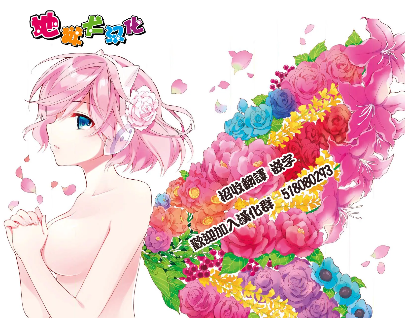 第01话 第27页