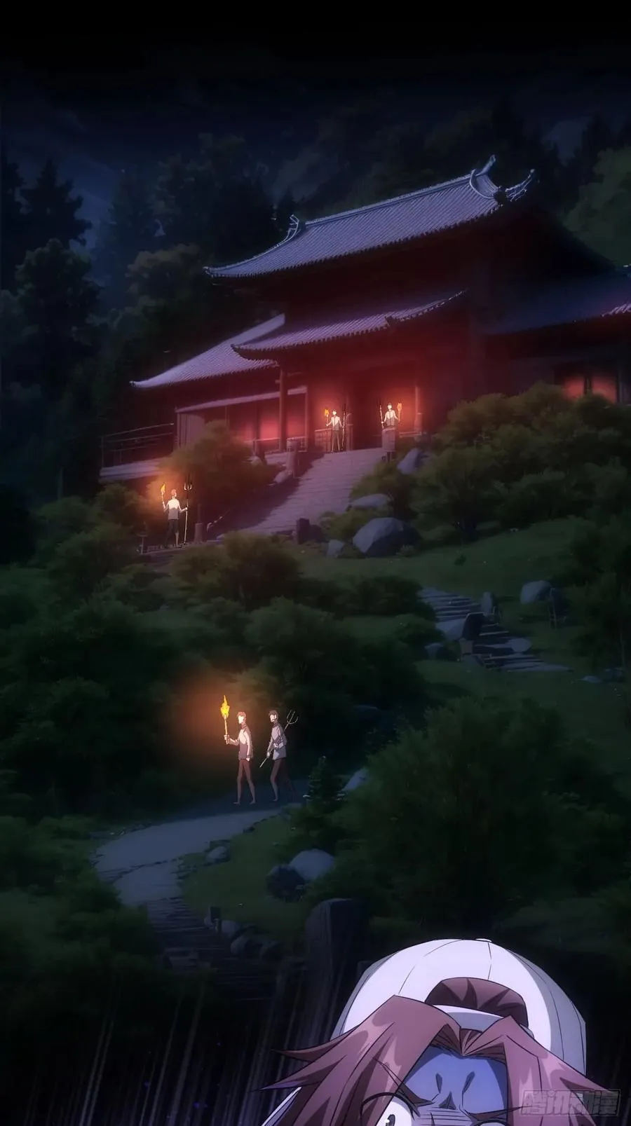第11话 你们看不见我 第10页