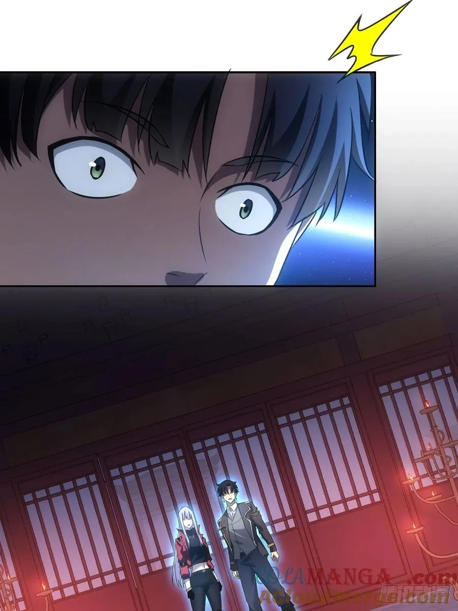 第11话 你们看不见我 第27页