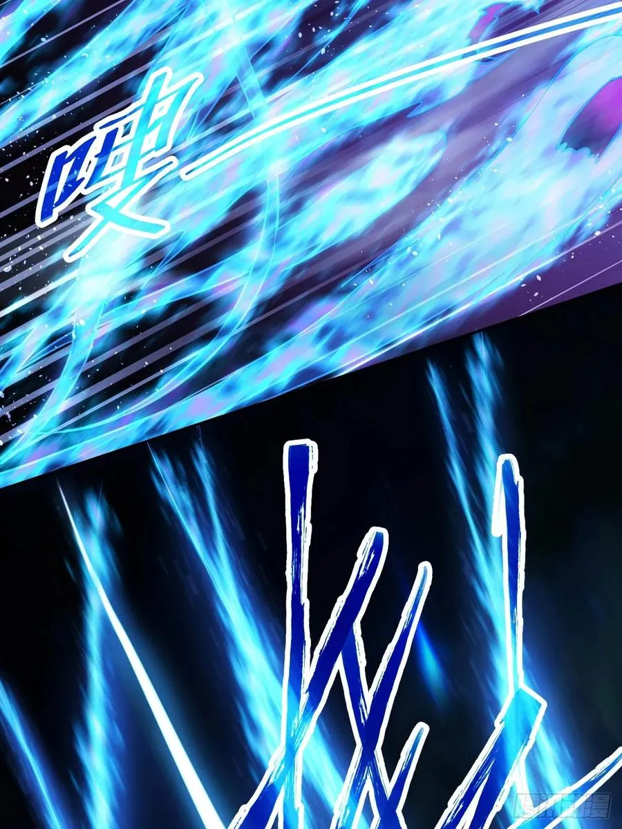 第14话 白虎印 第11页