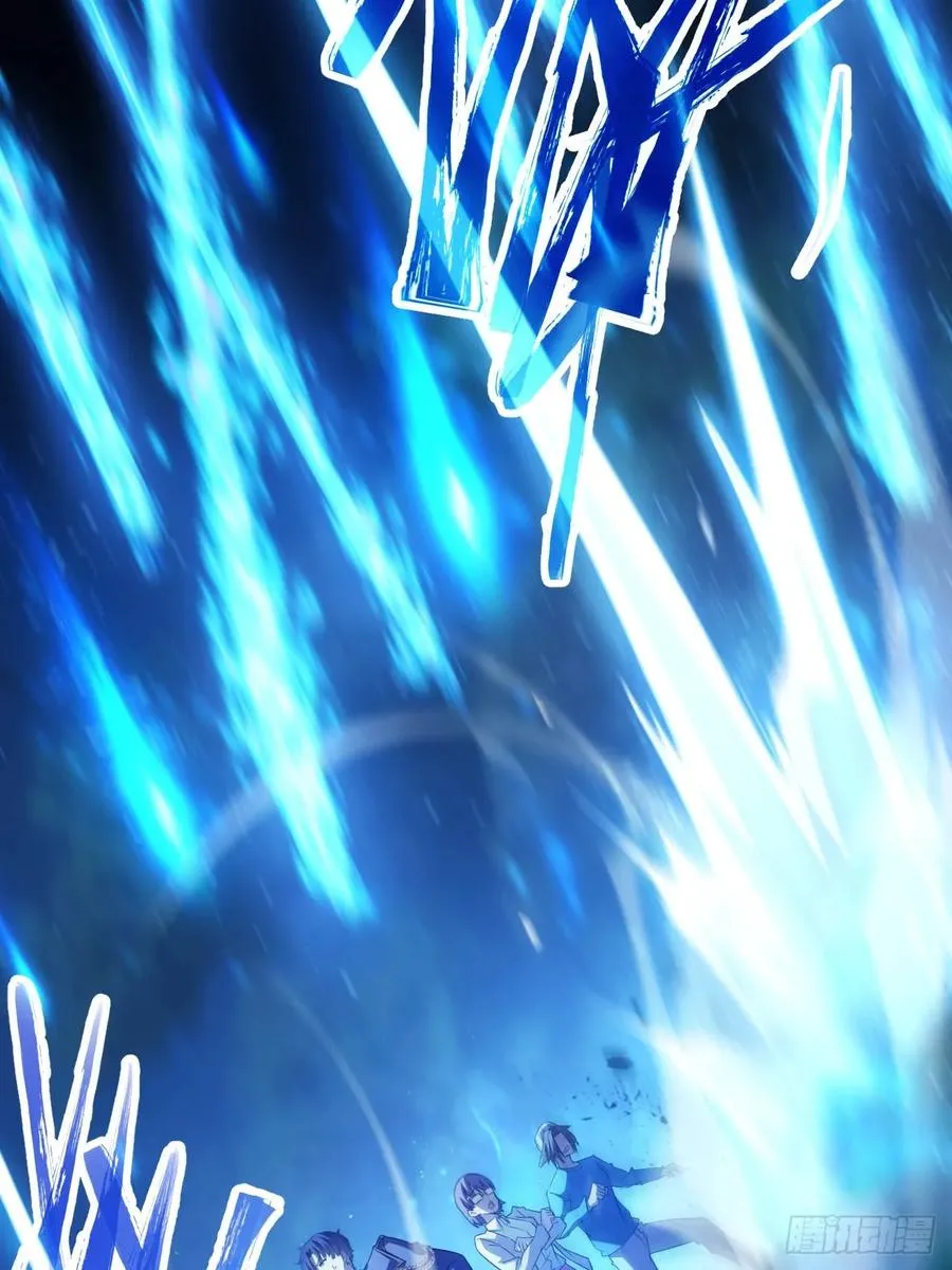 第14话 白虎印 第12页