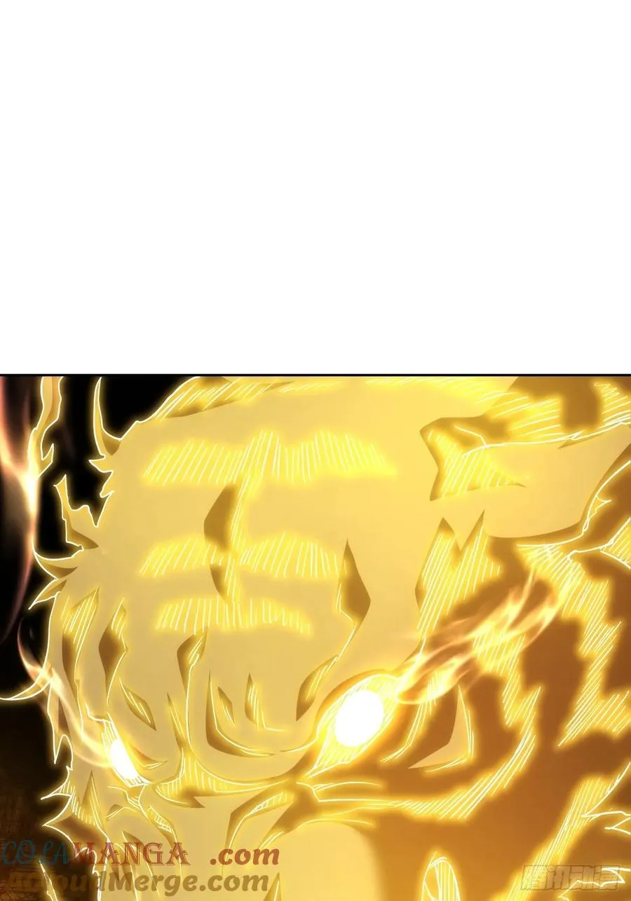 第14话 白虎印 第40页