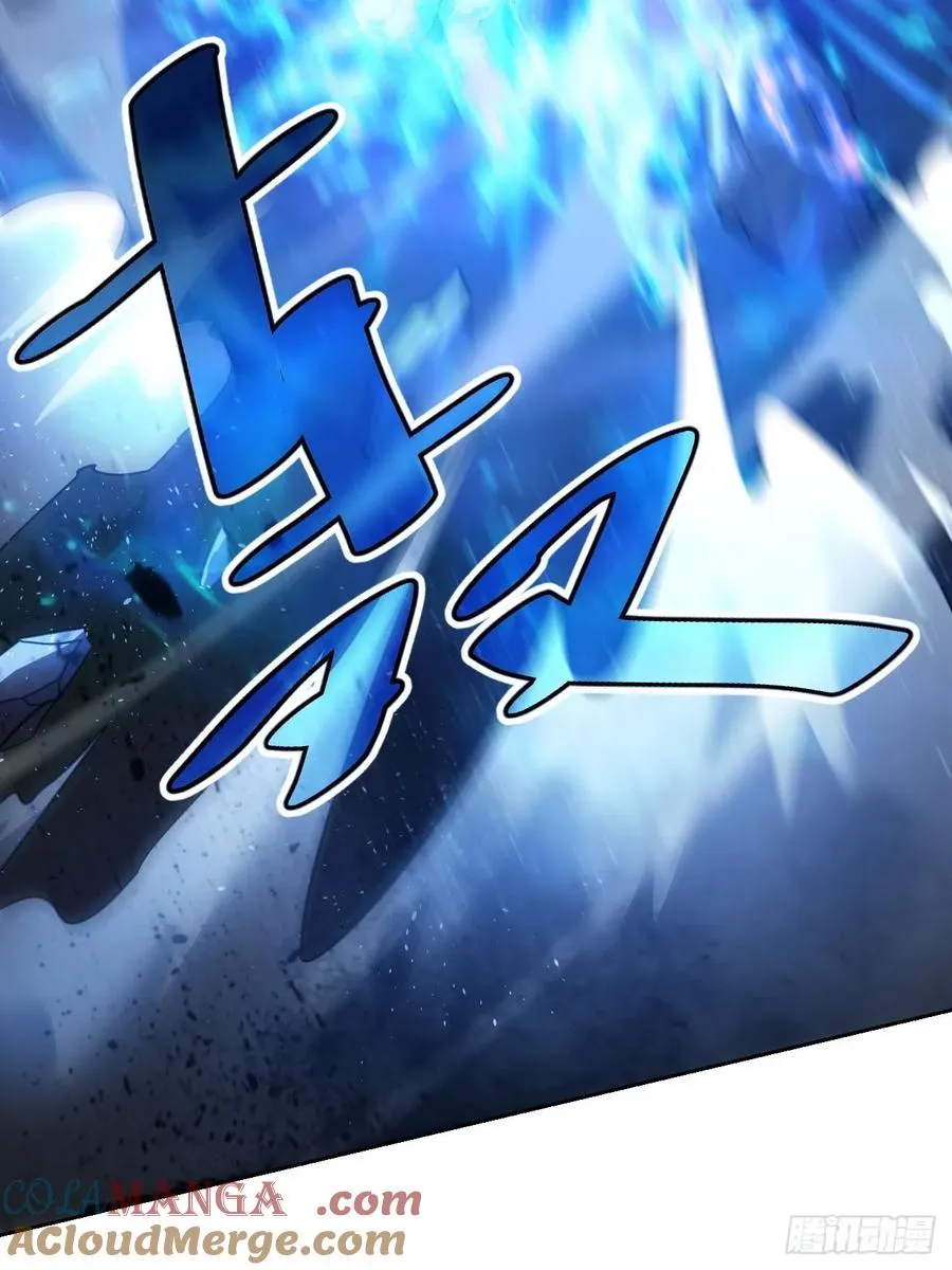 第15话 两面包夹 第5页