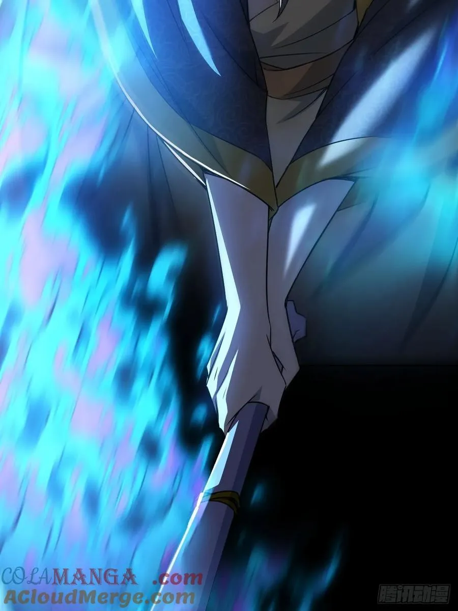 第15话 两面包夹 第7页