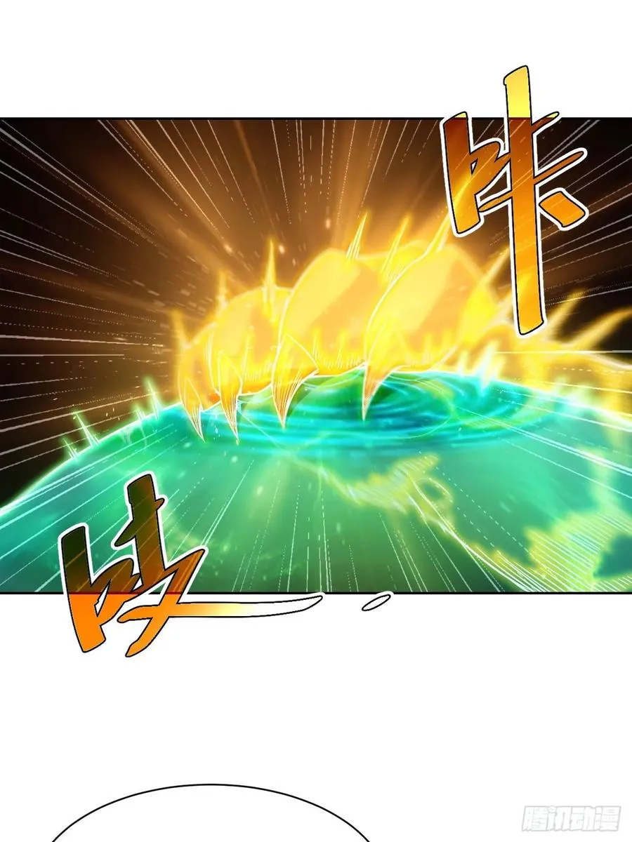 第15话 两面包夹 第14页