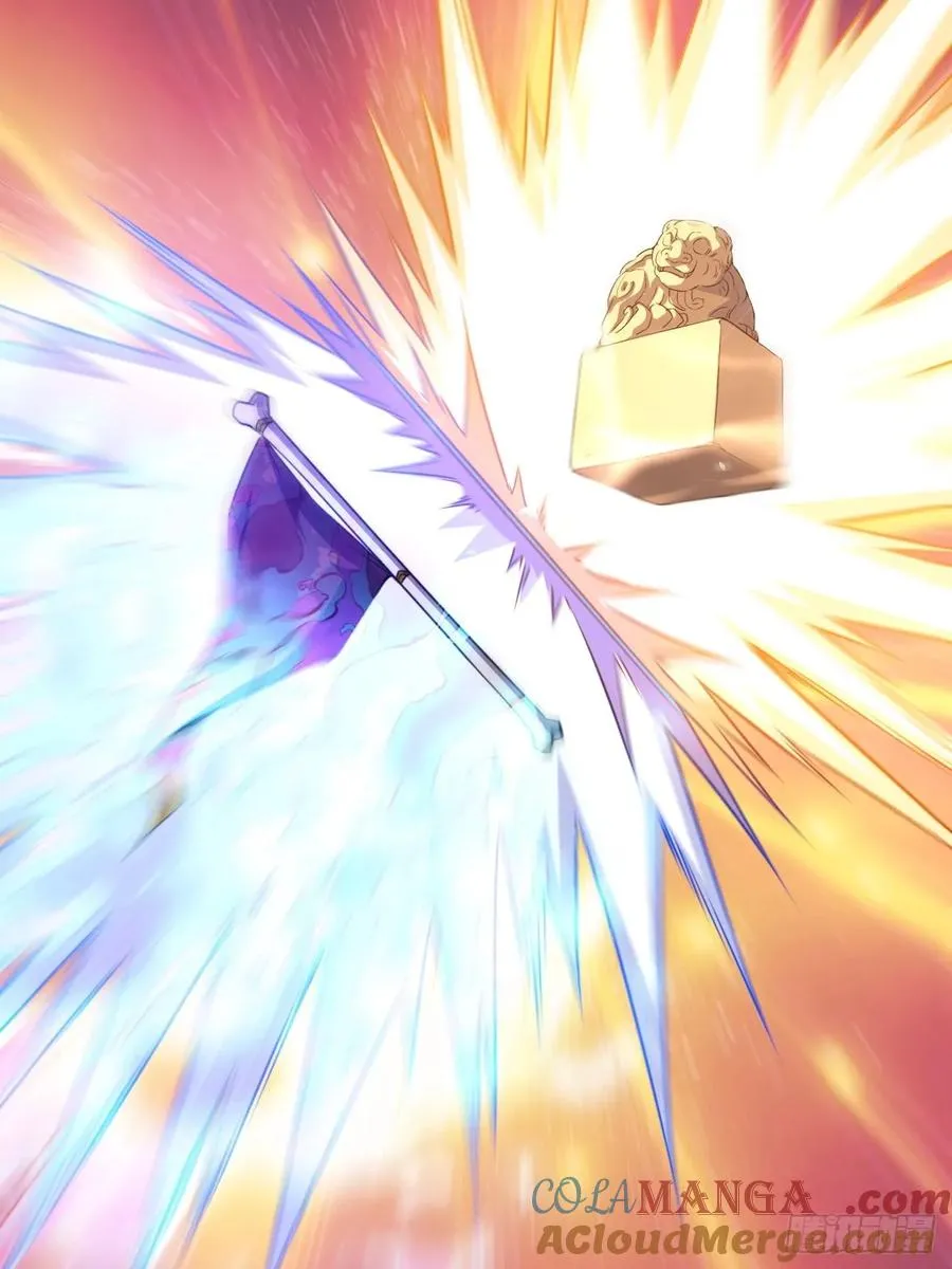 第15话 两面包夹 第17页