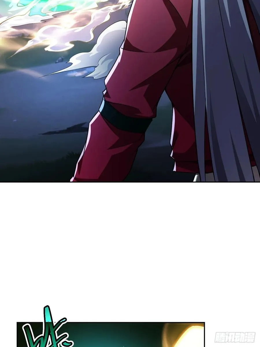 第15话 两面包夹 第26页