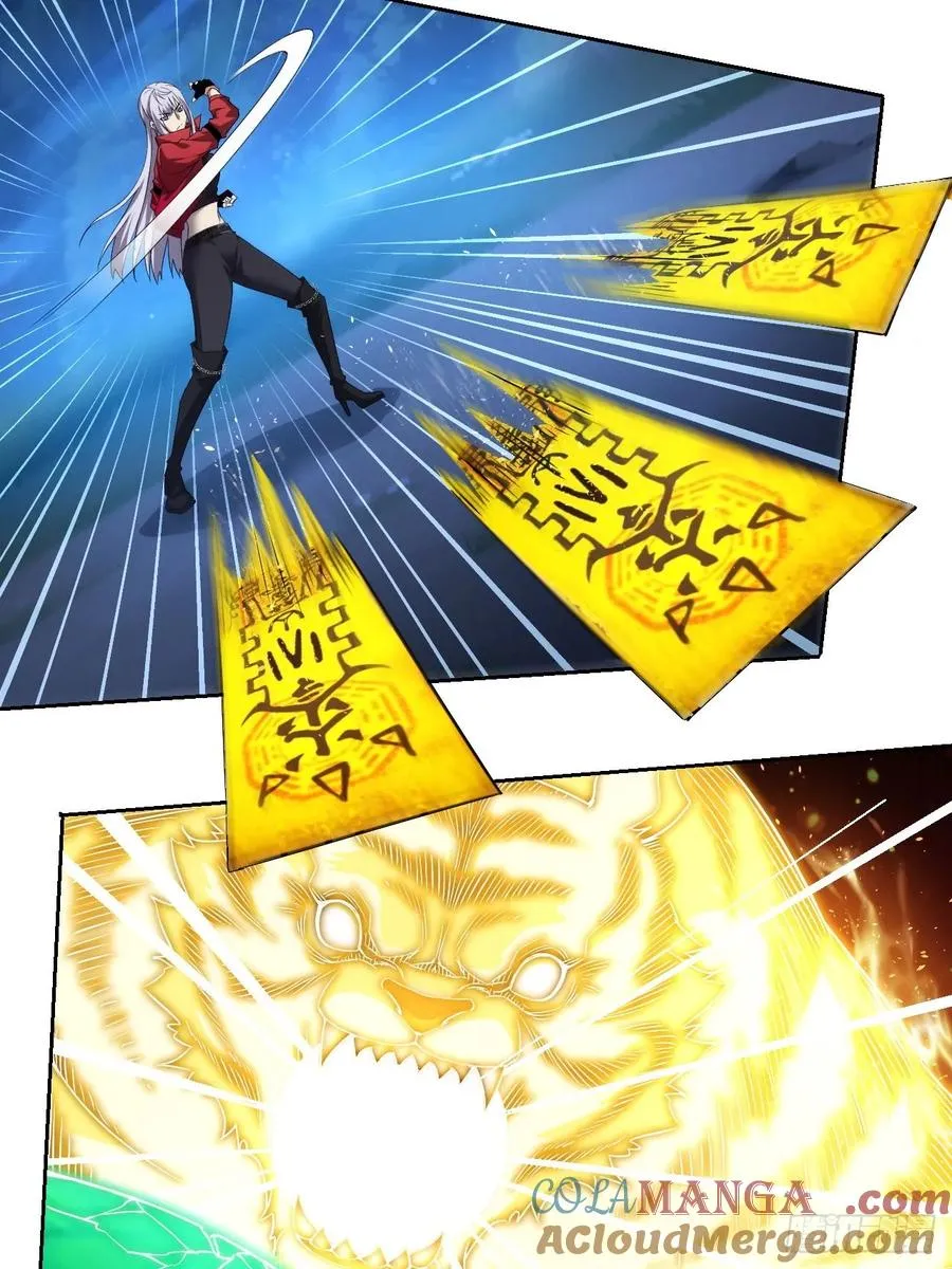 第15话 两面包夹 第31页