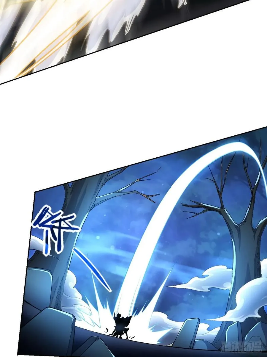 第15话 两面包夹 第34页