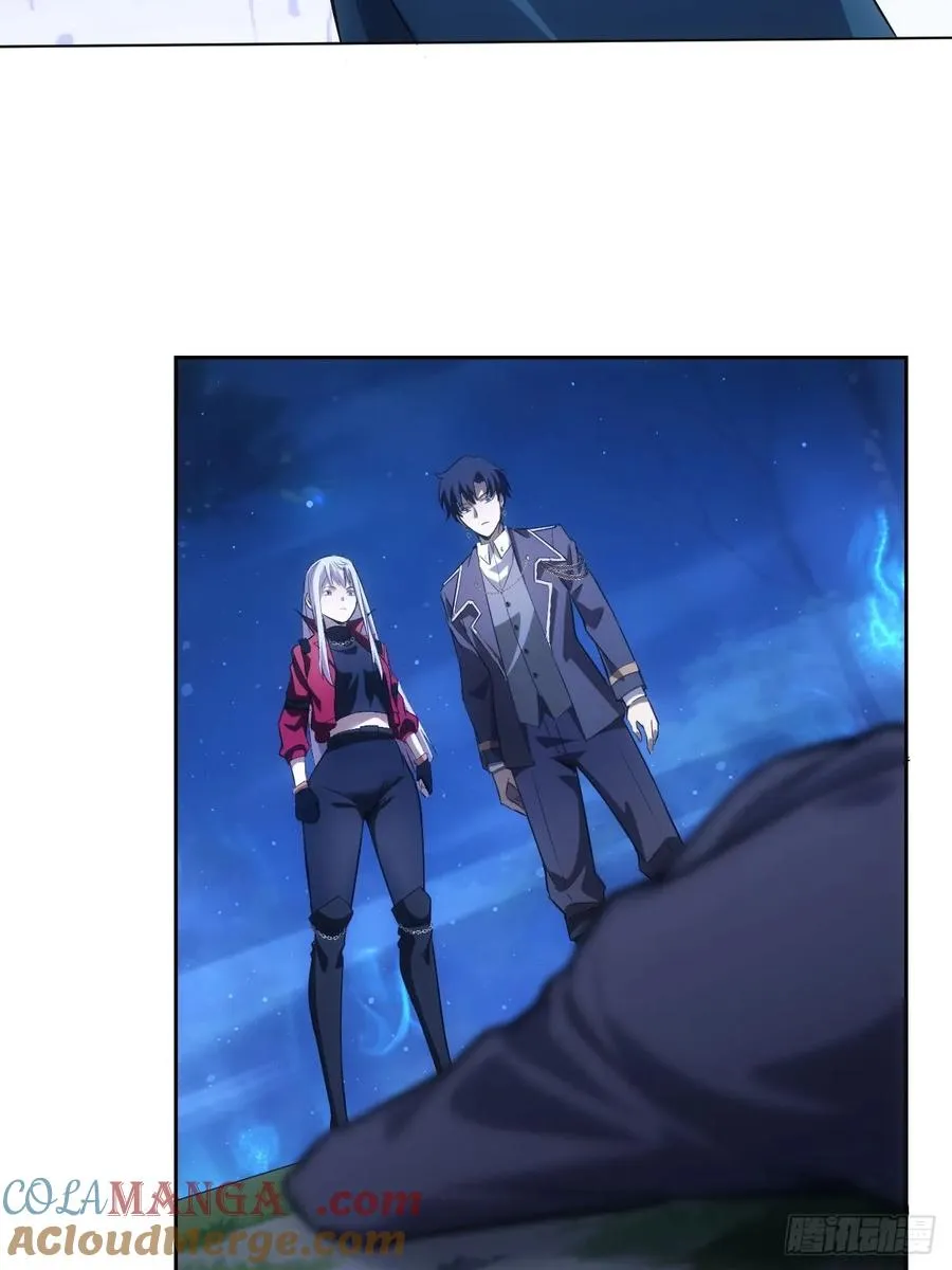 第17话 分别之时 第13页